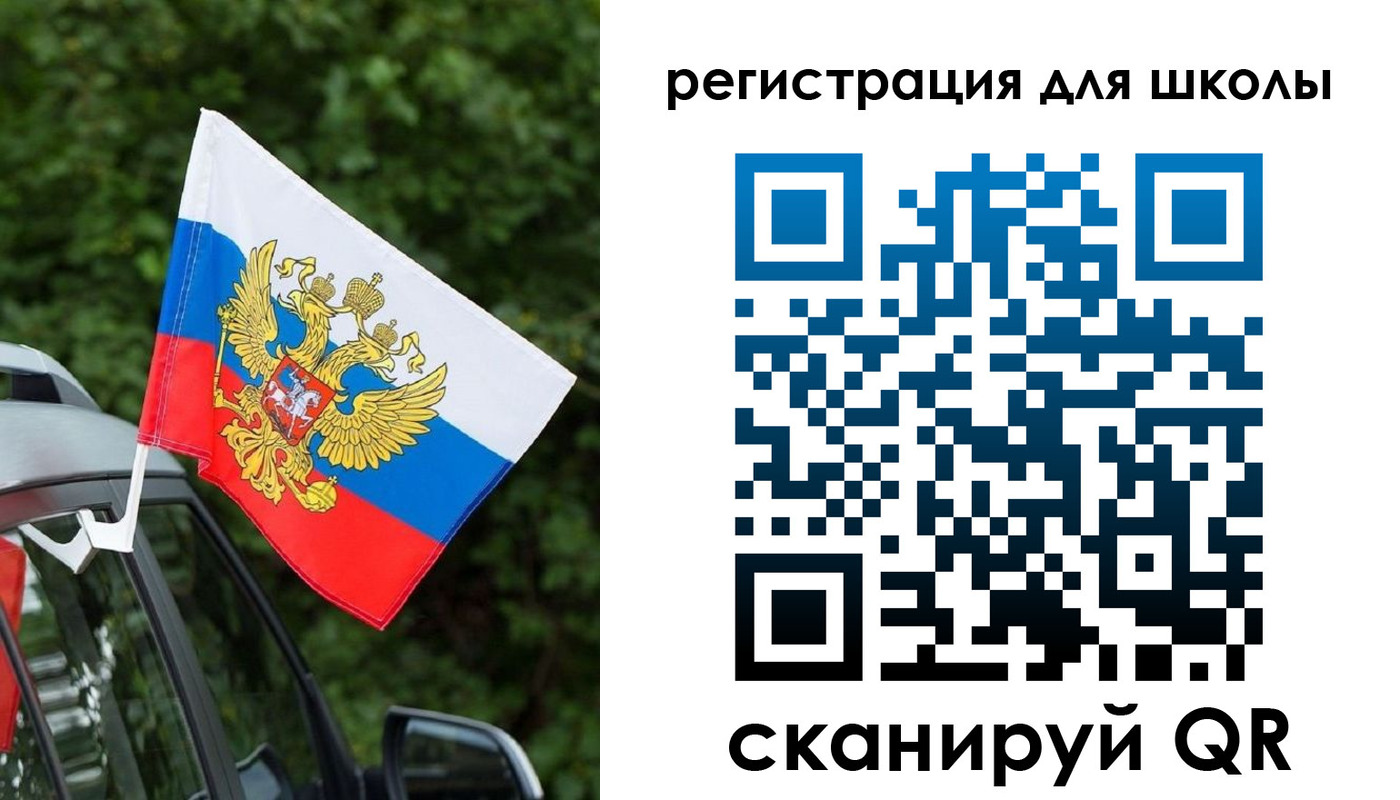 временная регистрация поиск в Серове